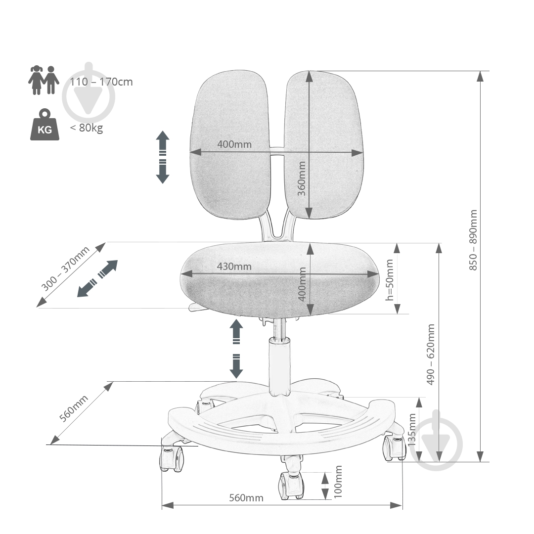 Крісло дитяче FunDesk Primo блакитний - фото 4