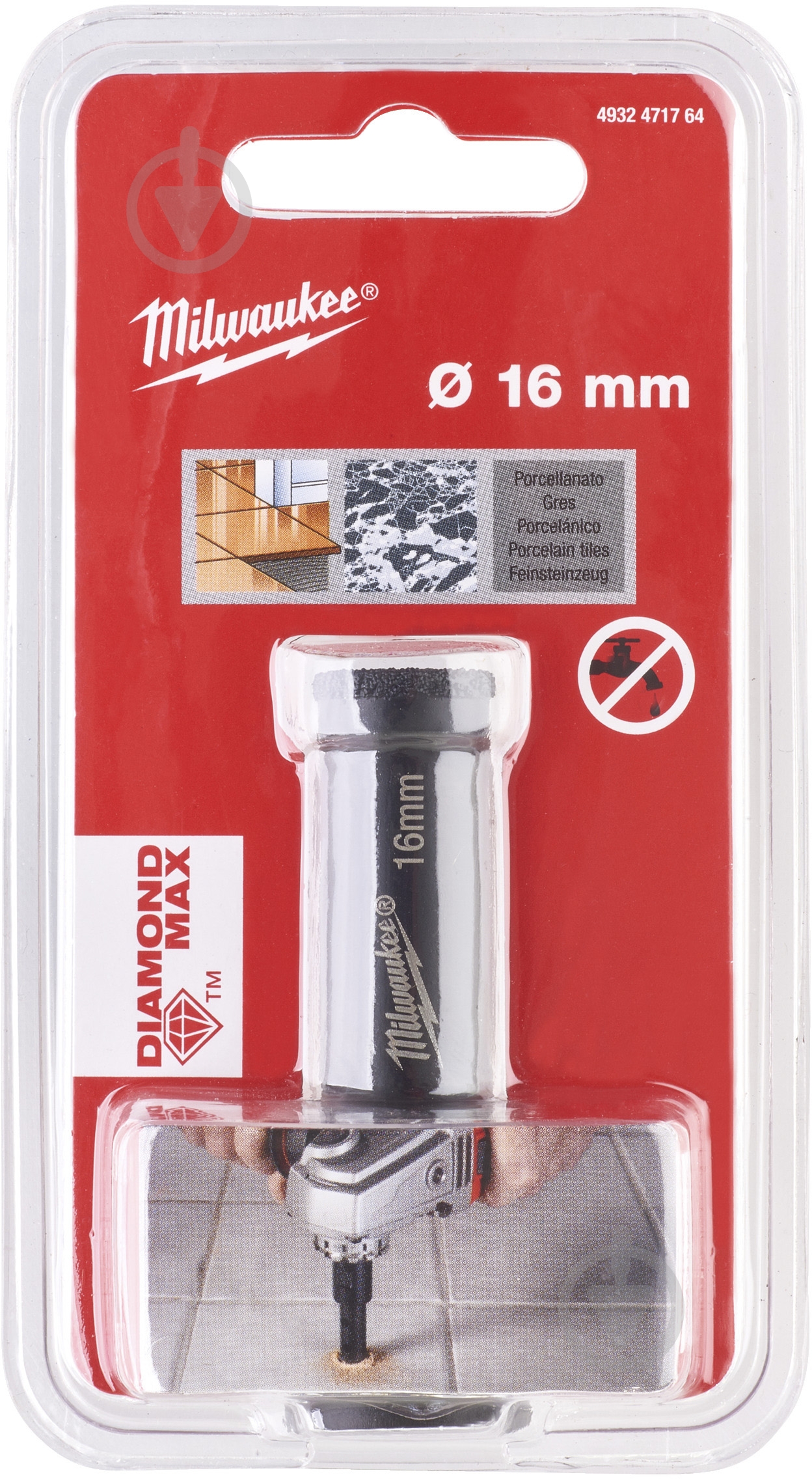 Коронка алмазна Milwaukee 16 мм Diamond Max 4932471764 - фото 2