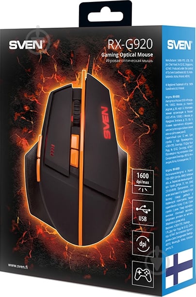 Мышь Sven RX-G920 - фото 11