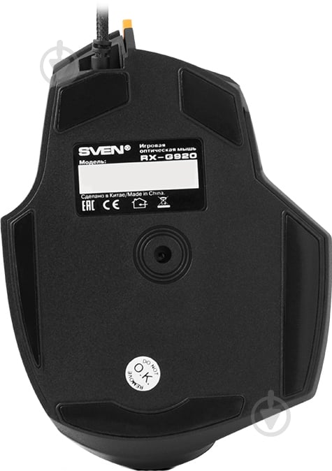 Мышь Sven RX-G920 - фото 8
