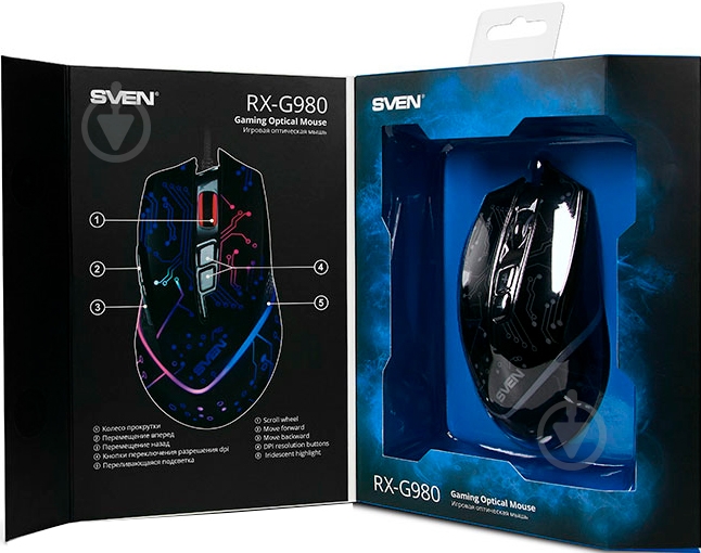 Мышь Sven RX-G980 black - фото 9 Мышь Sven RX-G980 black - фото 9