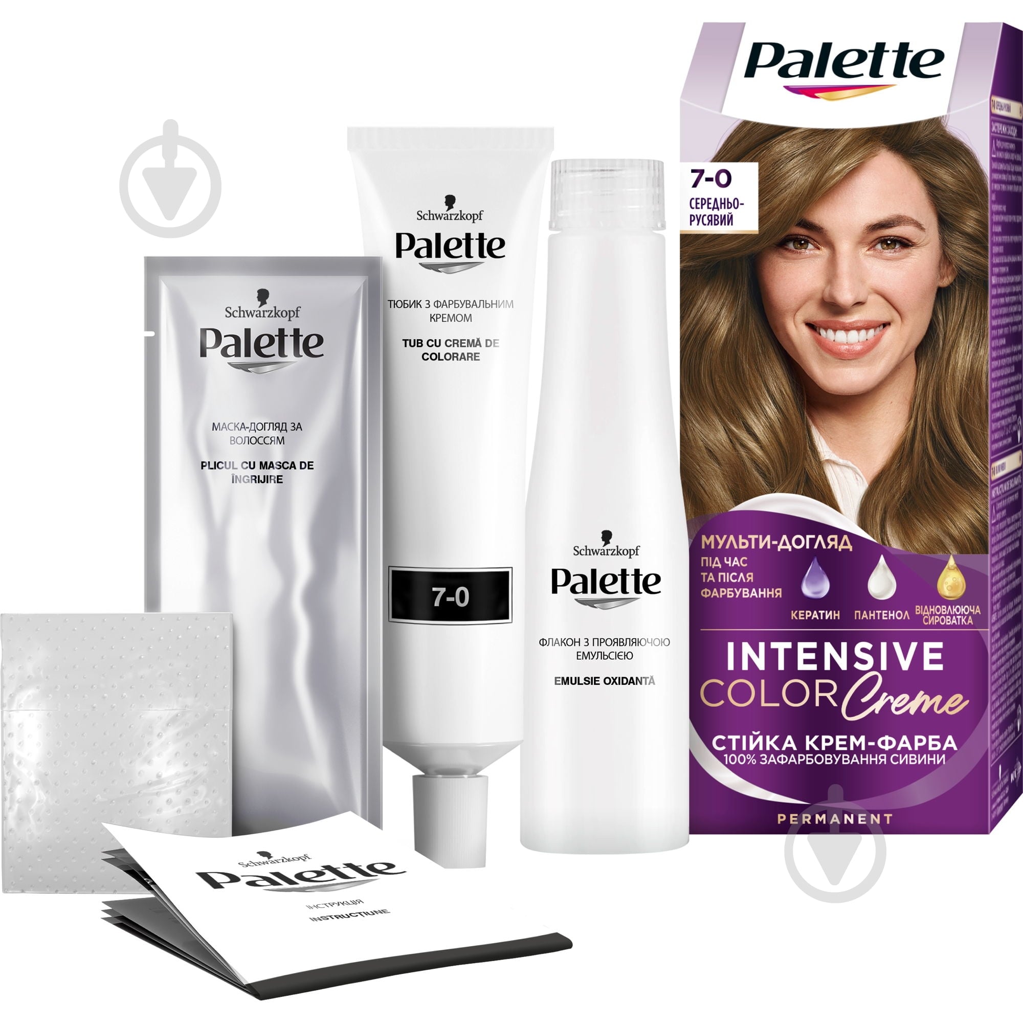 Крем-фарба для волосся Palette Intensive Color Creme Long-Lasting Intensity Permanent 7-0 (N6) середньо-русявий 110 мл - фото 2