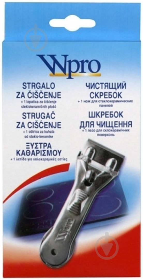 Скребок WPRO - фото 1