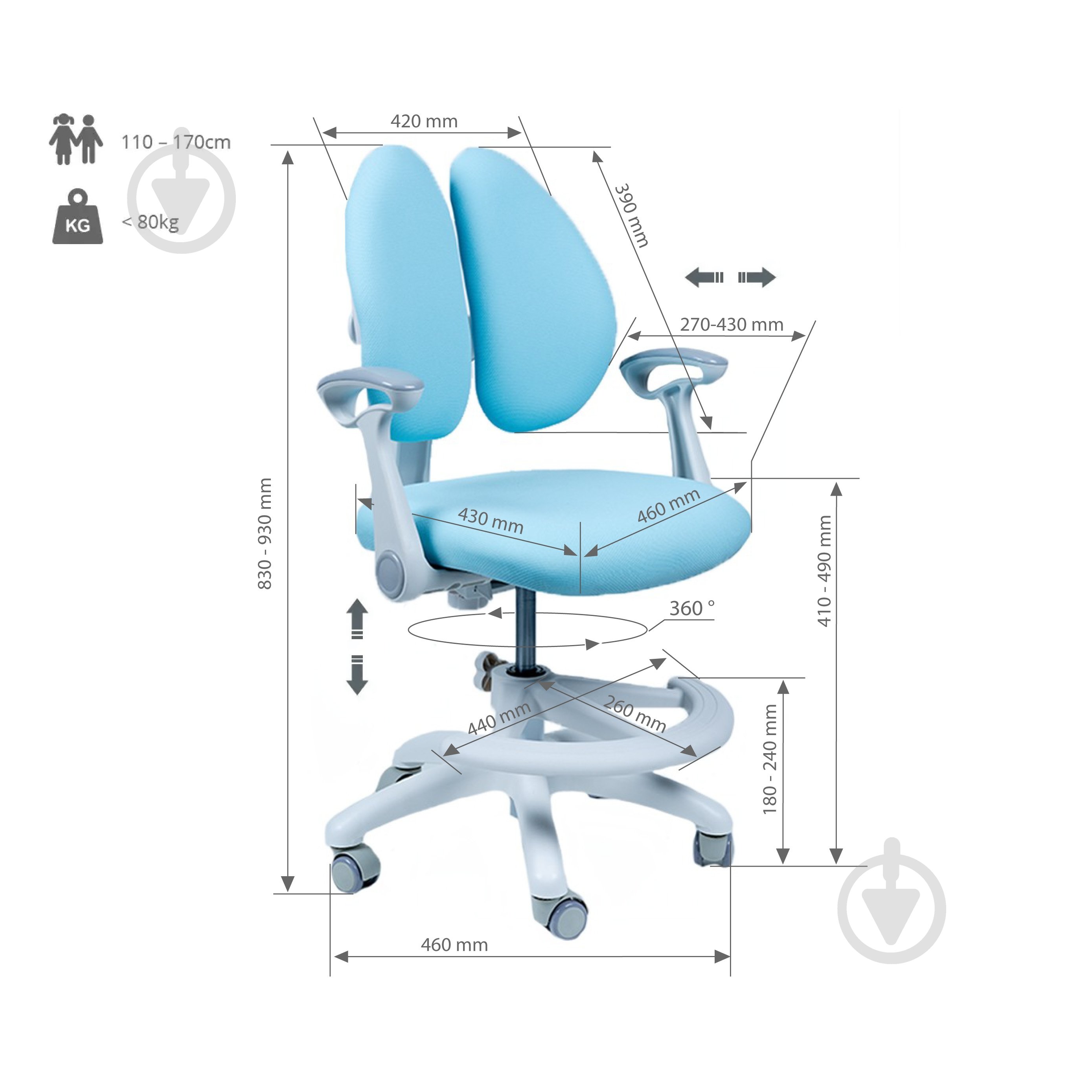 Кресло детское FunDesk Ottimo голубой - фото 7 Кресло детское FunDesk Ottimo голубой - фото 7