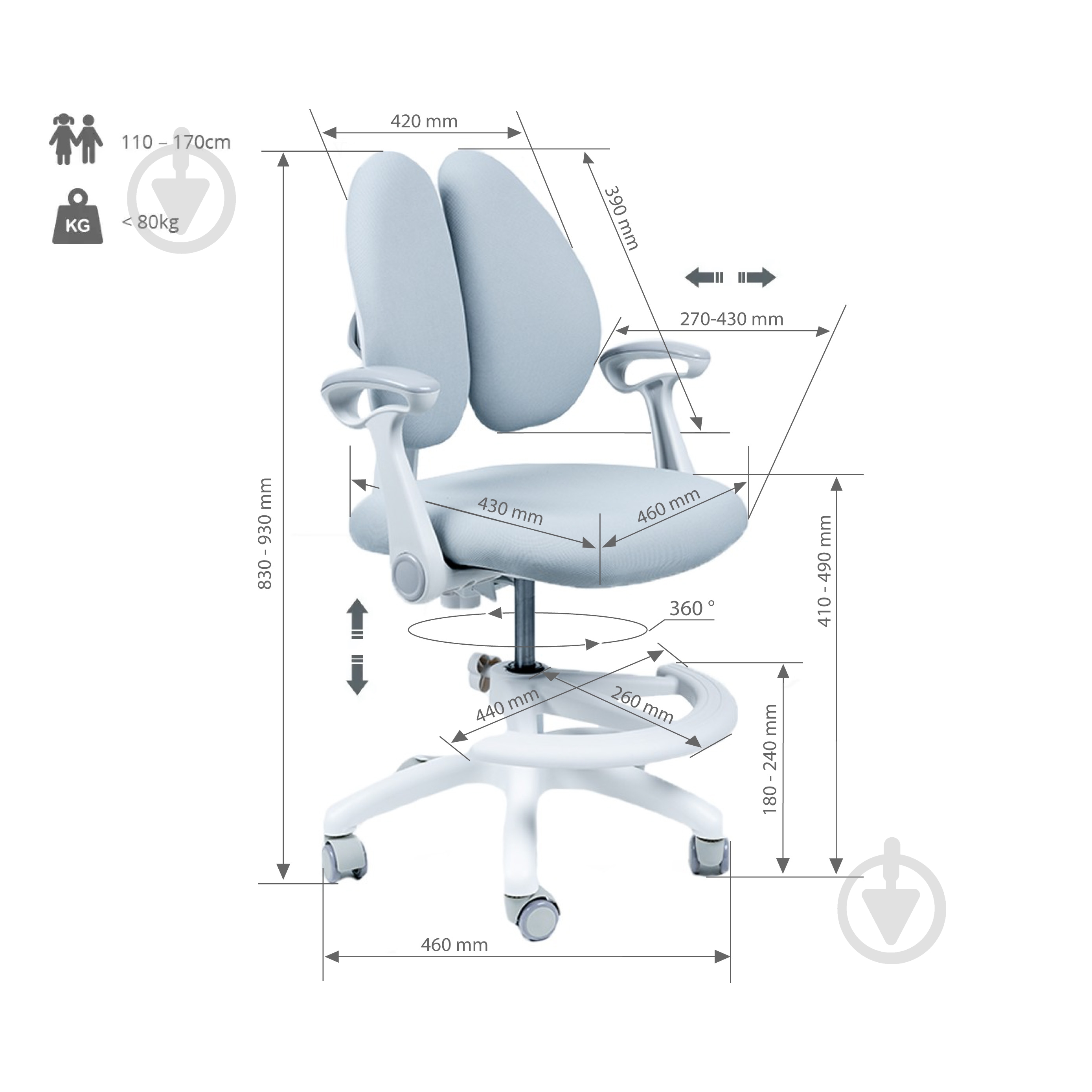 Кресло детское FunDesk Ottimo серый - фото 8