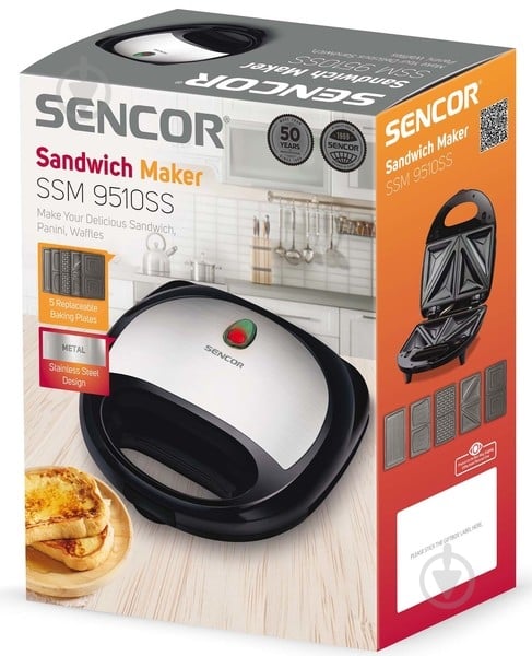Мультипекарь Sencor SSM 9510SS - фото 4