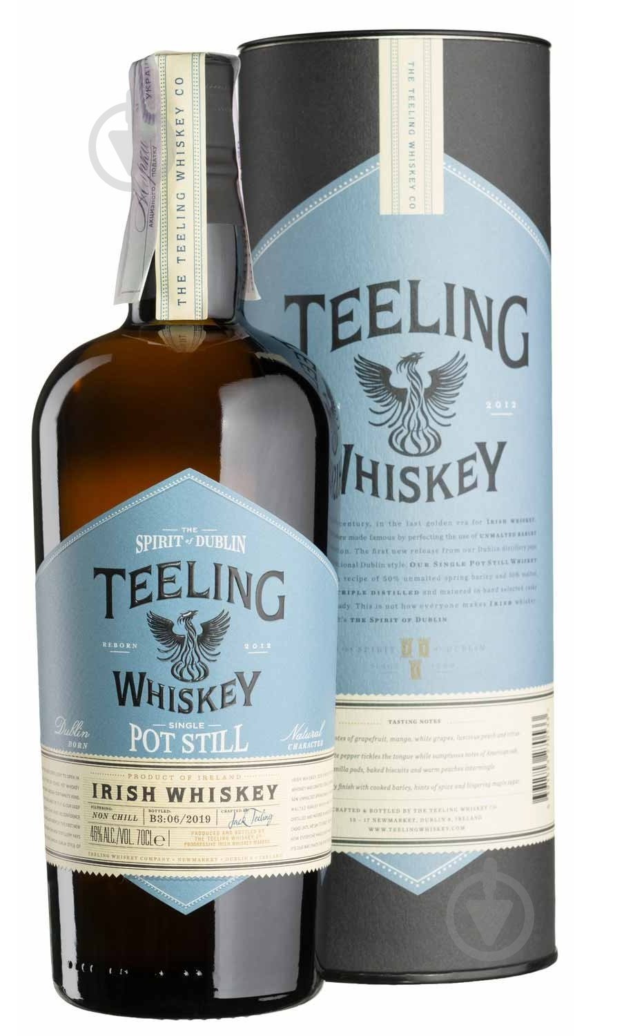 Виски Teeling Single Pot Still 46% 0,7 л - фото 1 Виски Teeling Single Pot Still 46% 0,7 л - фото 1