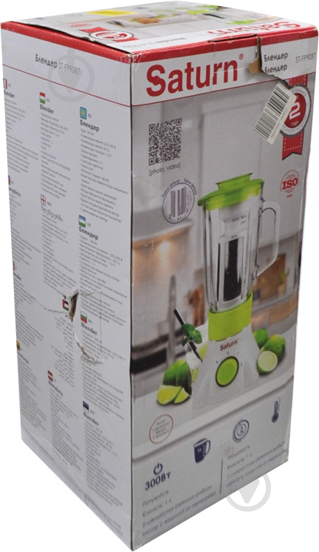 УЦЕНКА! Блендер стационарный Saturn ST-FP9087 (УЦ №21) - фото 6 УЦЕНКА! Блендер стационарный Saturn ST-FP9087 (УЦ №21) - фото 6