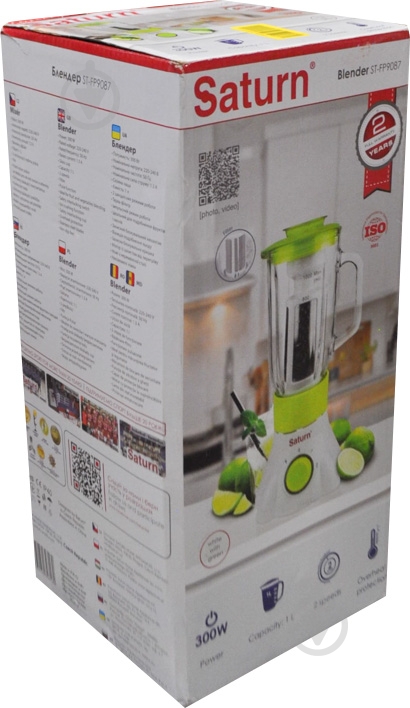 УЦЕНКА! Блендер стационарный Saturn ST-FP9087 (УЦ №21) - фото 7 УЦЕНКА! Блендер стационарный Saturn ST-FP9087 (УЦ №21) - фото 7
