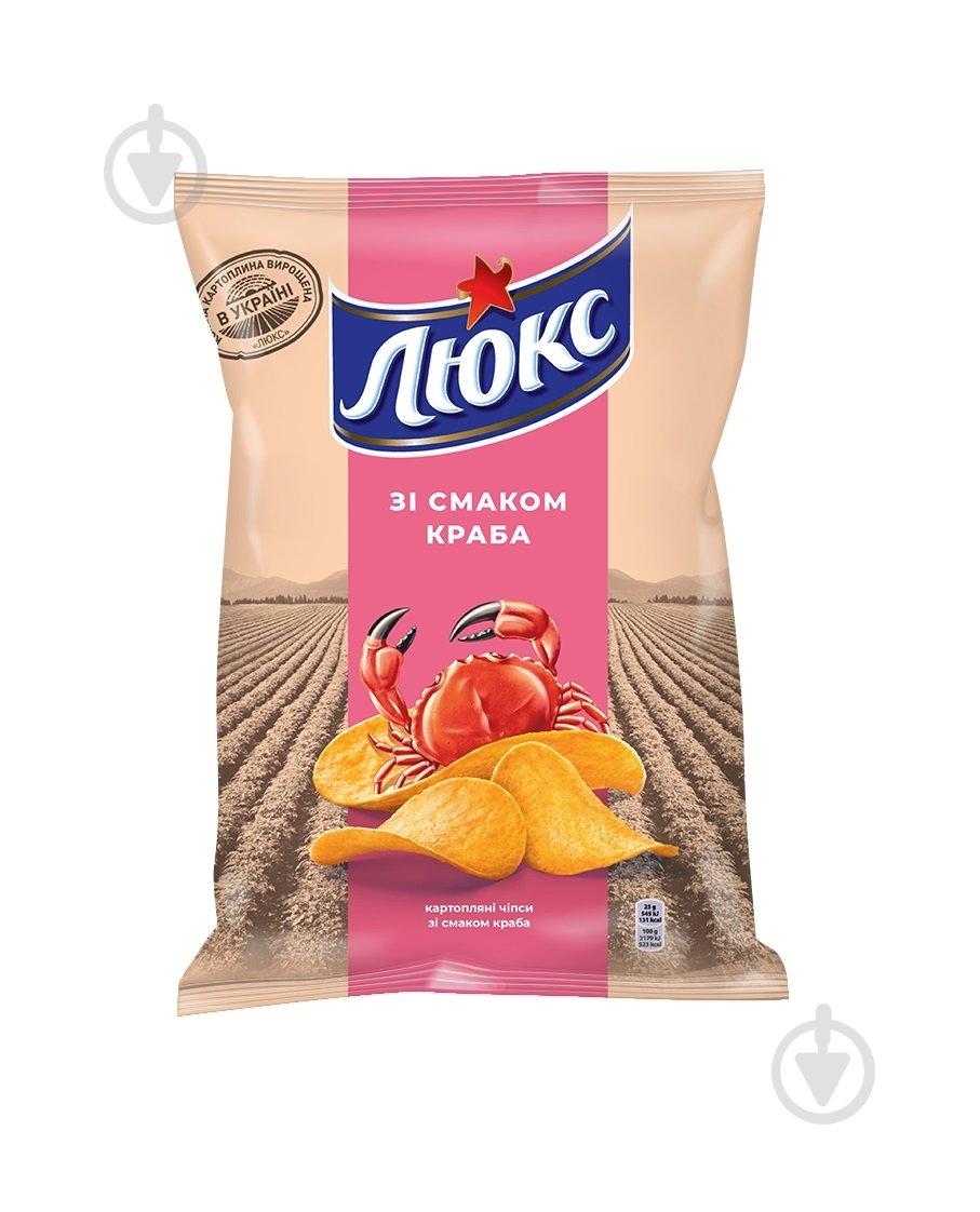 Чипсы Люкс Люкс краб 7622210177261 125 г - фото 3