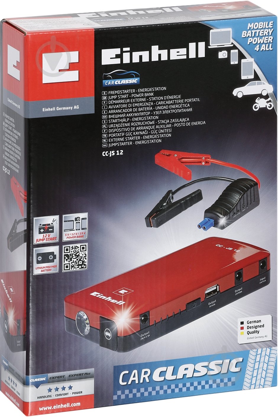 Пускозарядний пристрій інверторний Einhell Einhell CC-JS 12 (1091520) - фото 8