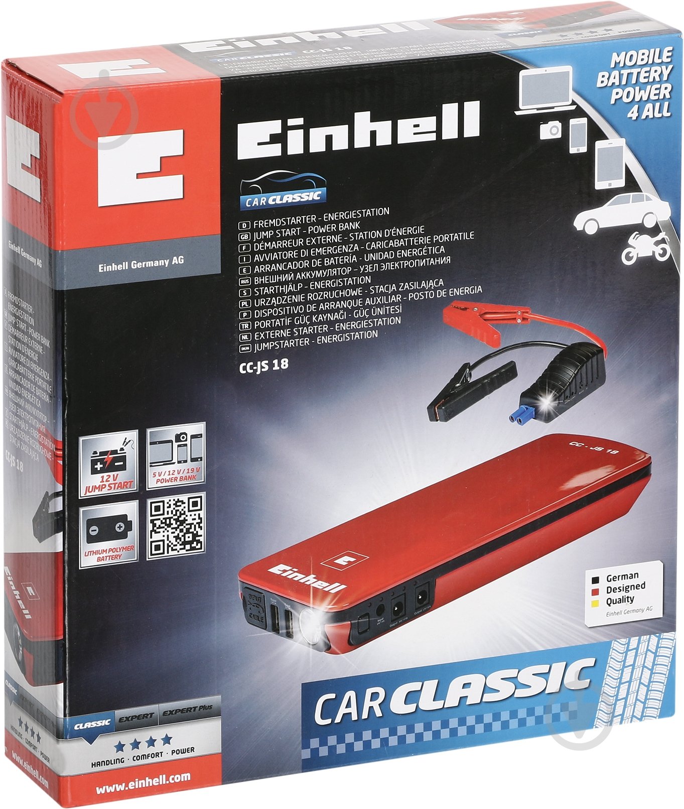 Пускозарядное устройство инверторное Einhell Einhell CC-JS 18 - фото 8