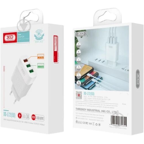 Зарядное устройство Xo L72+Type-C - фото 3