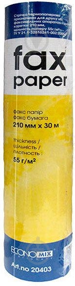 Папір для факсу 210 ммх30 м E20403 Economix - фото 1