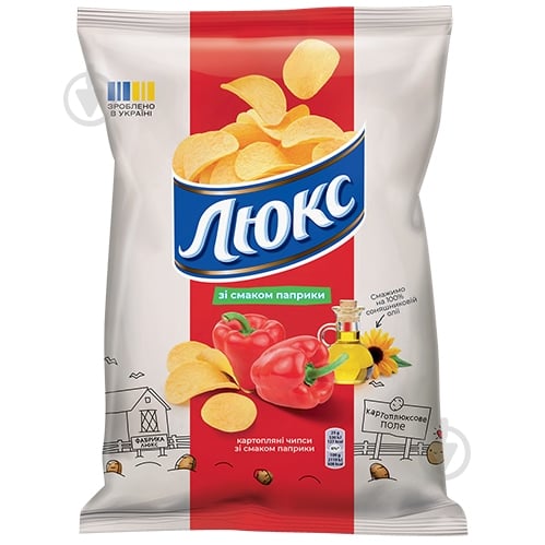 Чипси Люкс Чипси картопляні Паприка Люкс м/у 125 г - фото 1