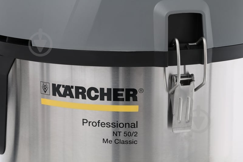 Пылесос Karcher NT 50/2 Me Classic 1.667-030.0 - фото 4