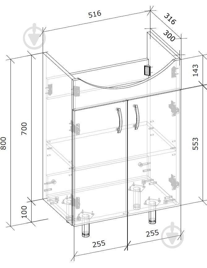 Тумба напольная Грейд Артик 55 бетон под умывальник Cersania 55 - фото 3