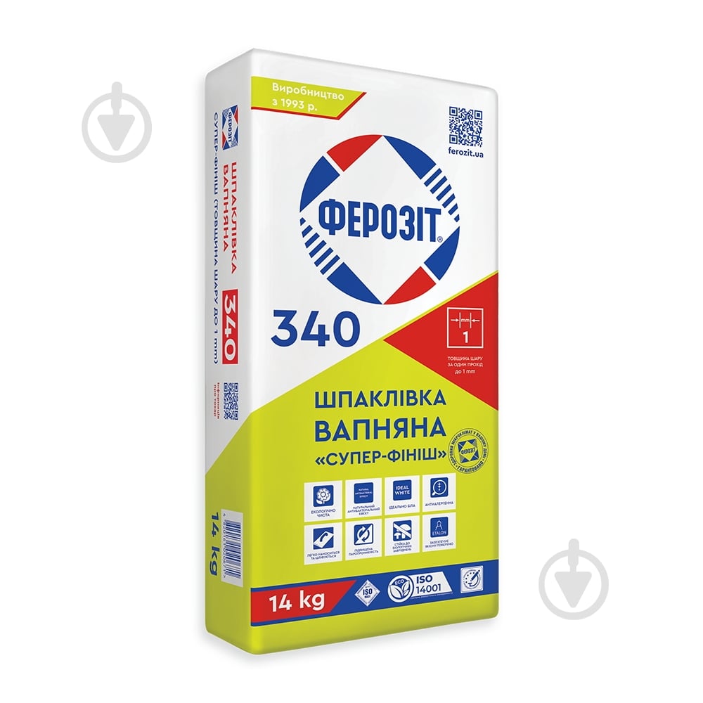 Шпаклівка Ферозіт вапняна, 340 Супер-фініш 14 кг - фото 1