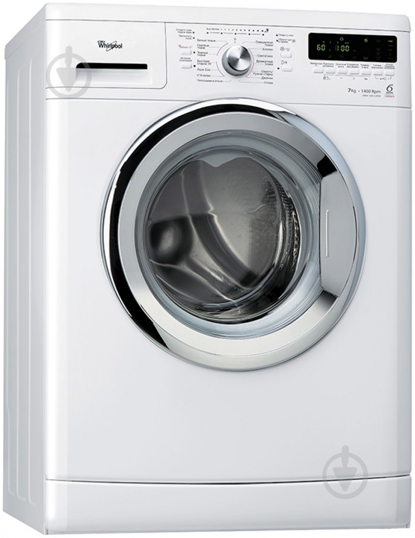 Стиральная машина Whirlpool AWIX 73413 BPM - фото 1