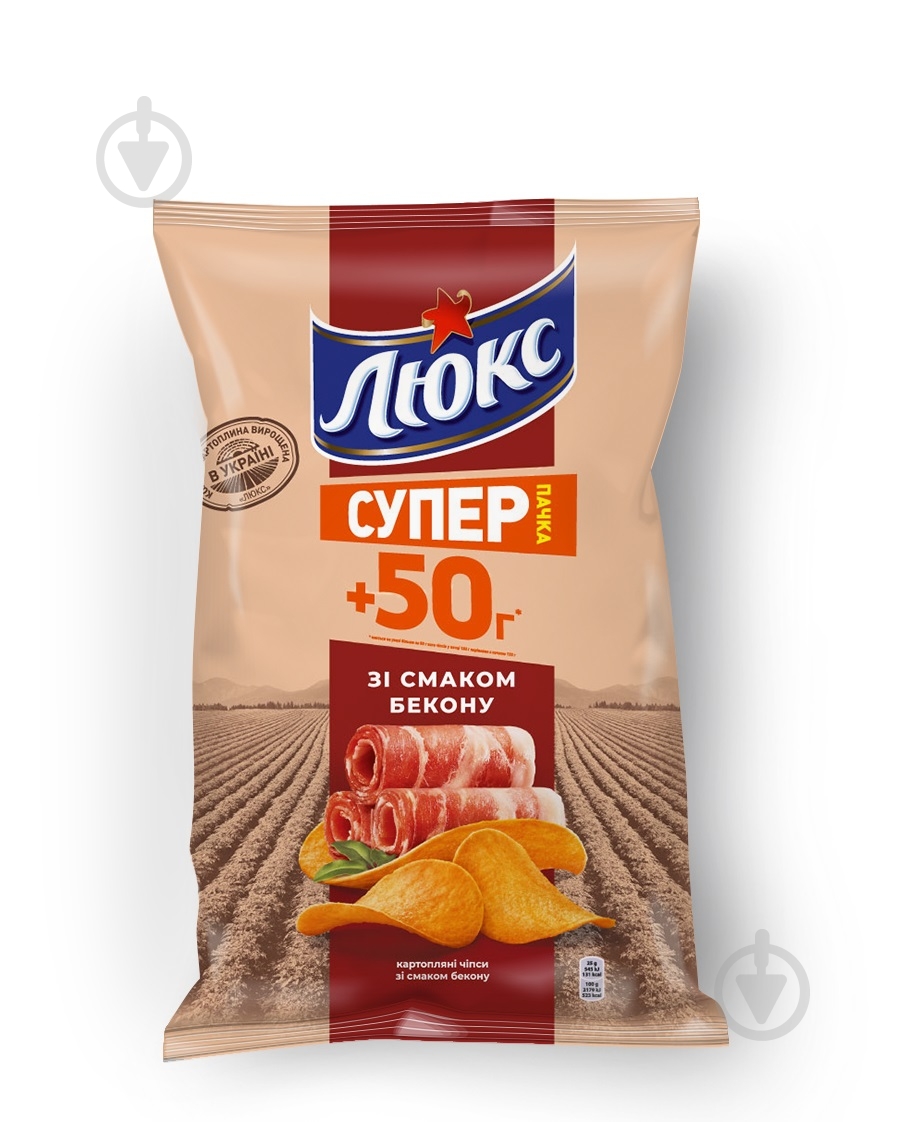Чипсы Люкс Бекон 183 г - фото 1