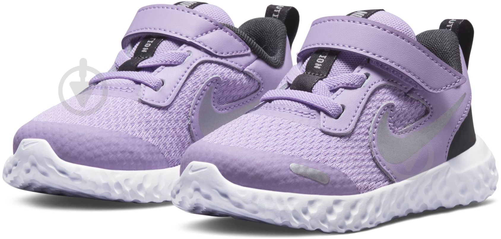 Кроссовки для девочек Nike REVOLUTION 5 (TDV) BQ5673-509 р.17 сиреневые - фото 1 Кроссовки для девочек Nike REVOLUTION 5 (TDV) BQ5673-509 р.17 сиреневые - фото 1