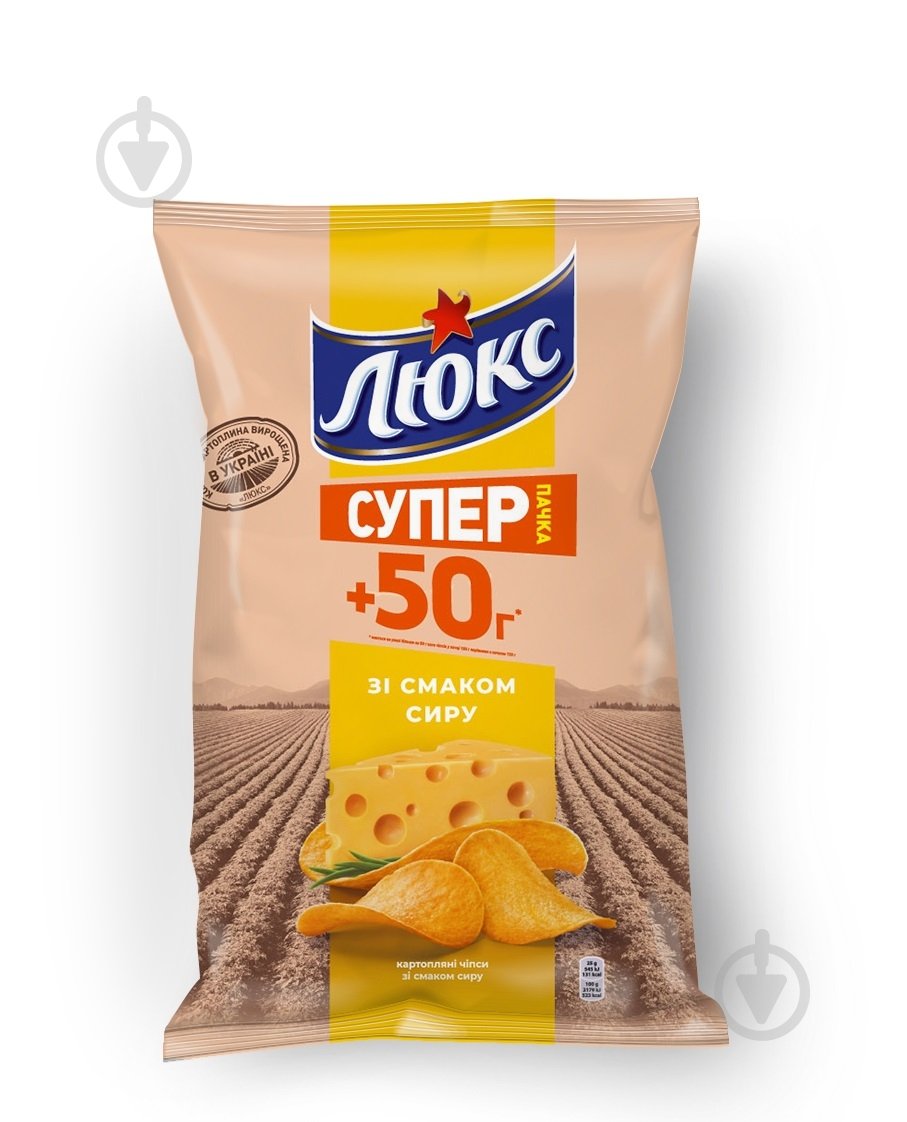 Чипсы Люкс Сыр 183 г - фото 1 Чипсы Люкс Сыр 183 г - фото 1