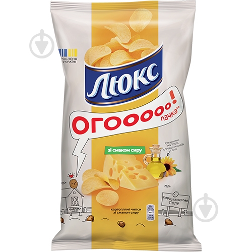 Чипси Люкс Сир 183 г - фото 1