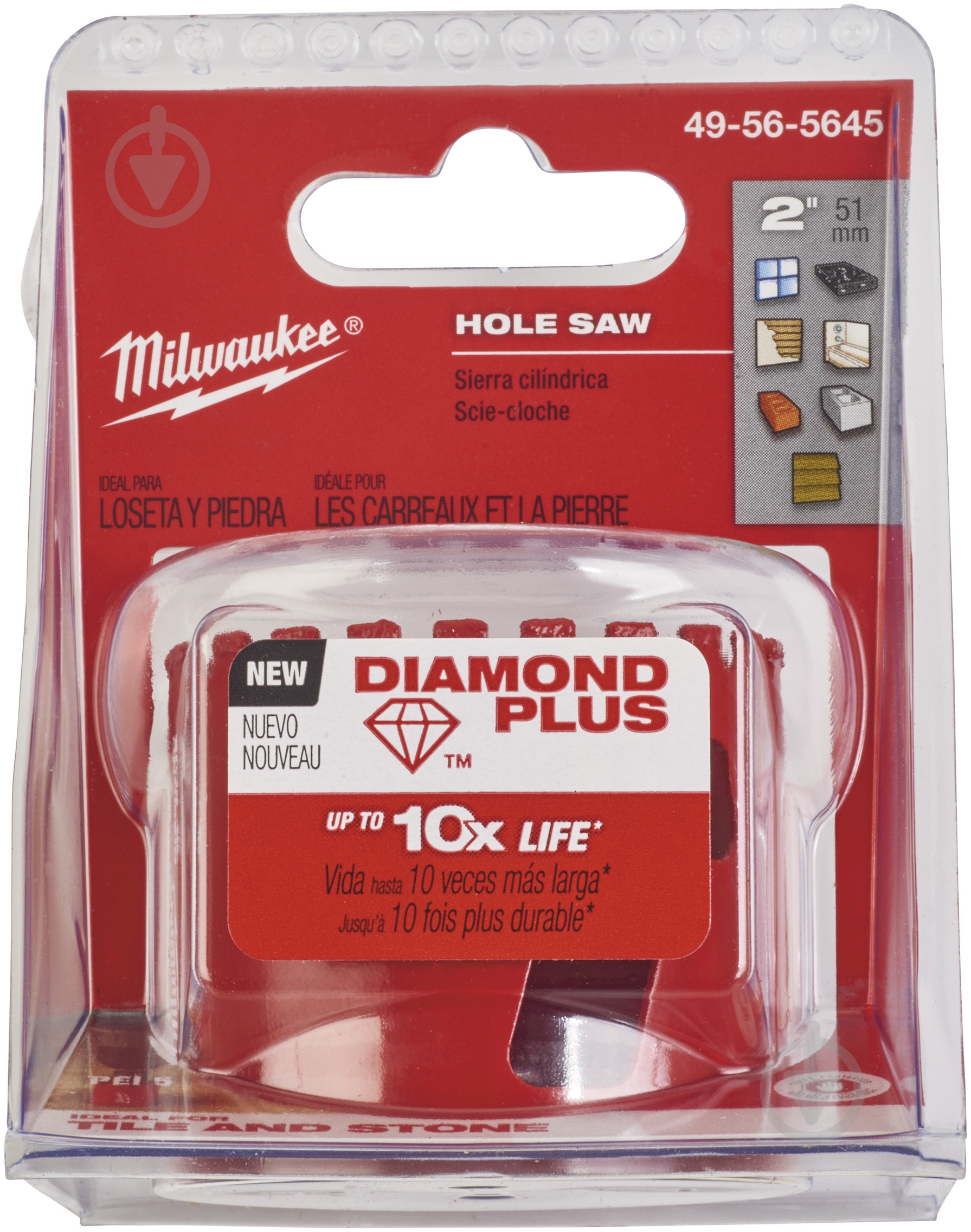 Коронка алмазная Milwaukee 51 мм Diamond Plus 49565645 - фото 2