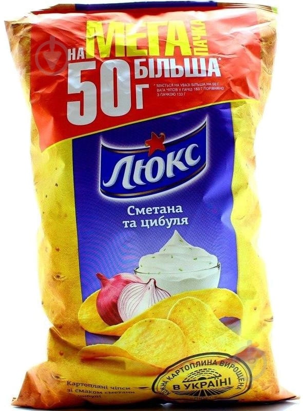 Чипсы Люкс сметана-лук 183 г - фото 4