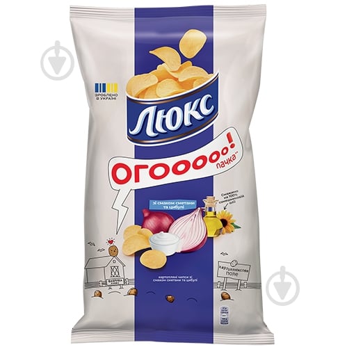 Чипсы Люкс сметана-лук 183 г - фото 1