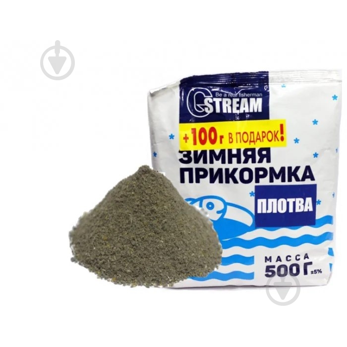 Прикормка 600 г ваниль/ кориандр - фото 1