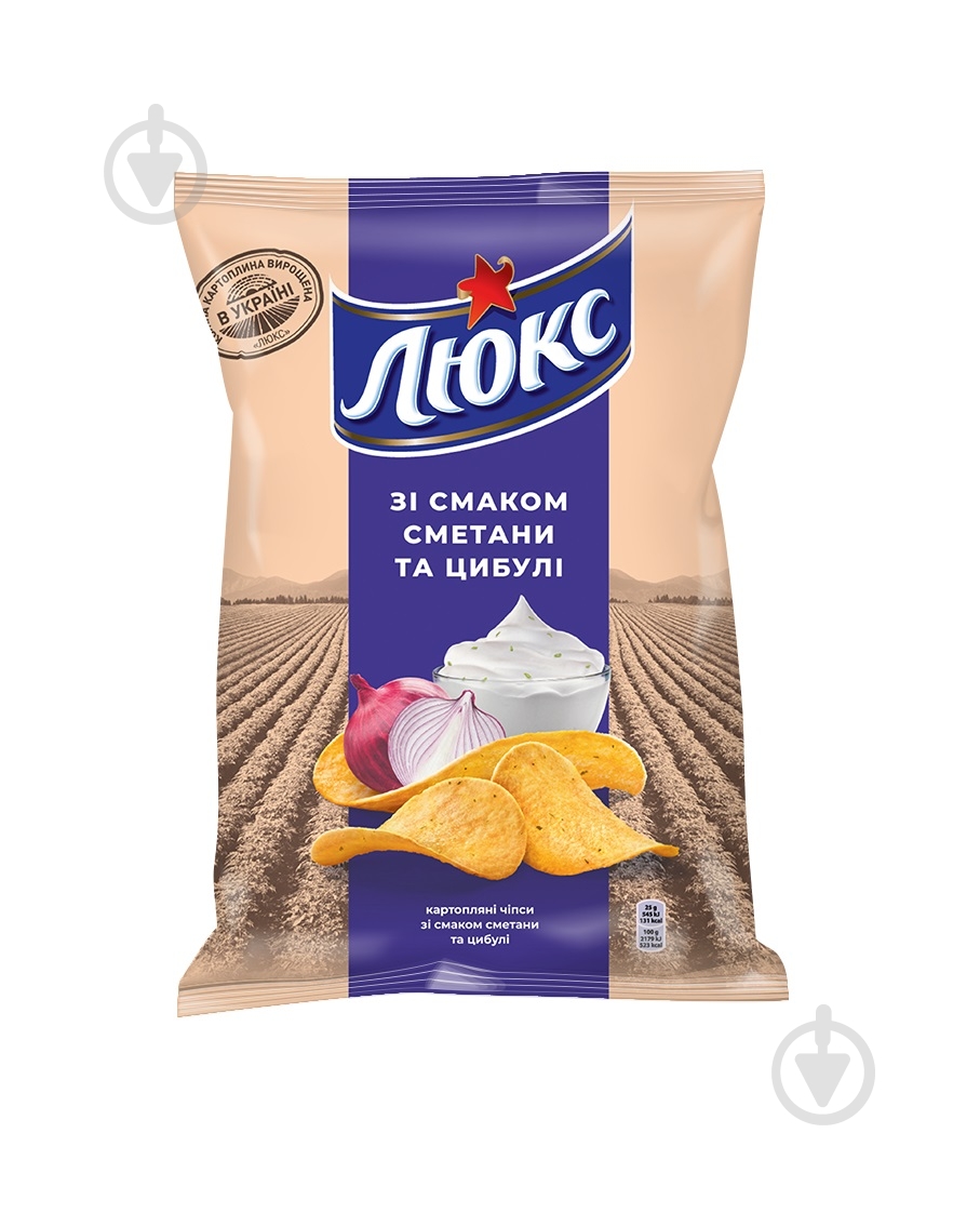 Чипси Люкс Чипси картопляні Сметана та цибуля Люкс м/у 125 г - фото 3