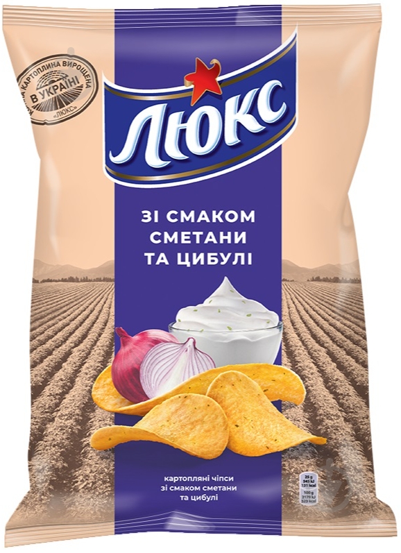 Чипси Люкс Чипси картопляні Сметана та цибуля Люкс м/у 125 г - фото 2