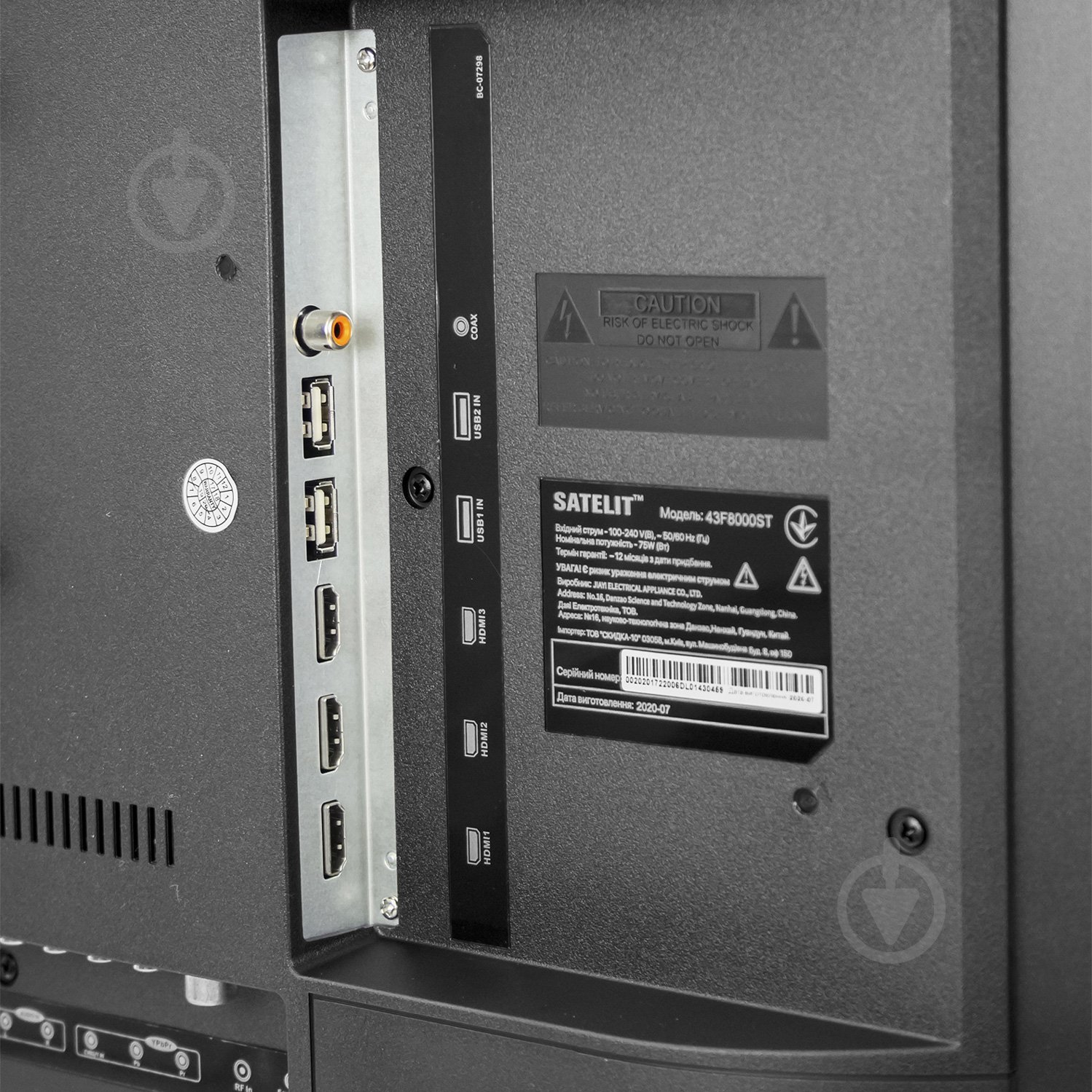 Телевизор Satelit 43F8000ST - фото 6 Телевизор Satelit 43F8000ST - фото 6