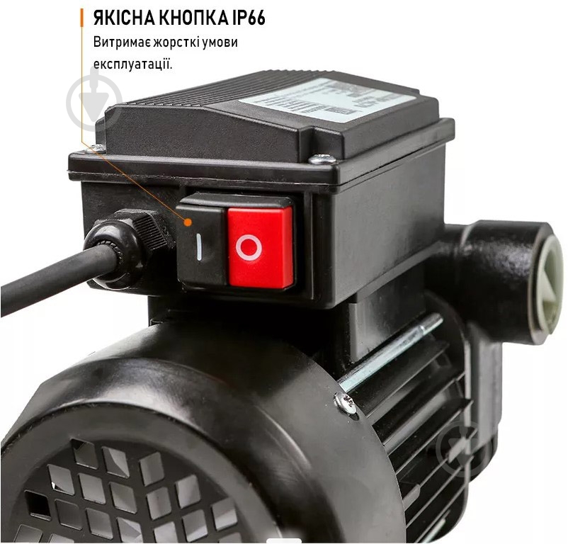 Насос для ДТ BP-AC70 220 В 70 л/мин Bigga - фото 2 Насос для ДТ BP-AC70 220 В 70 л/мин Bigga - фото 2