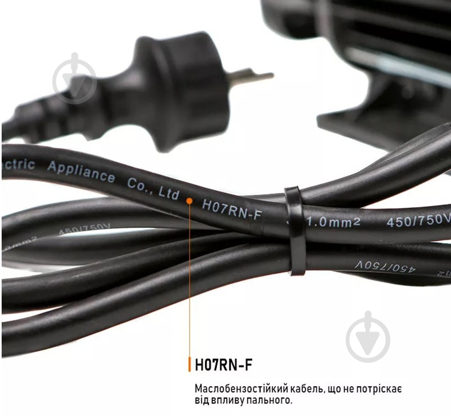 Насос для ДТ BP-AC70 220 В 70 л/мин Bigga - фото 4 Насос для ДТ BP-AC70 220 В 70 л/мин Bigga - фото 4