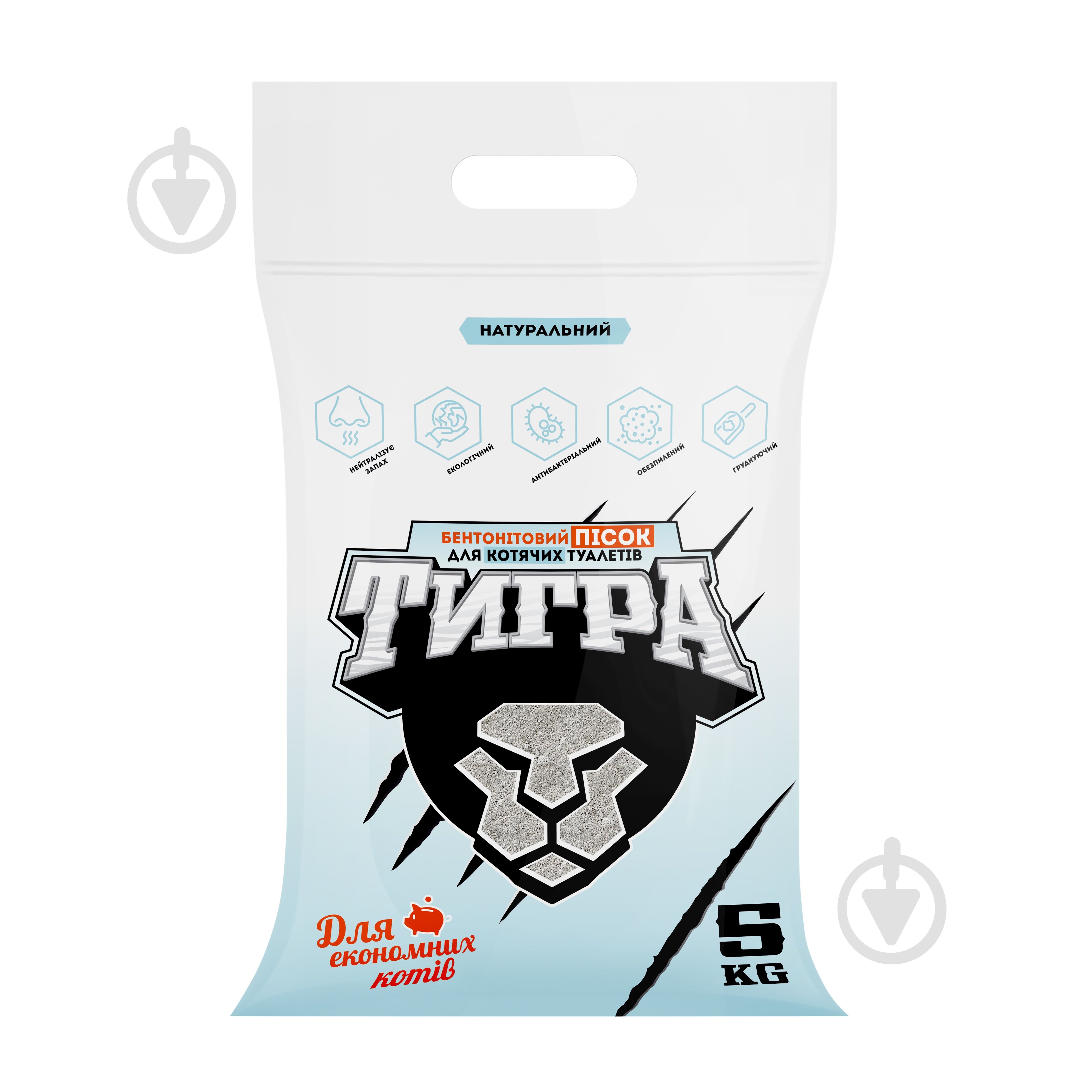 Наполнитель бентонитовый Тигра 0,1-1 мм 5 кг - фото 1 Наполнитель бентонитовый Тигра 0,1-1 мм 5 кг - фото 1