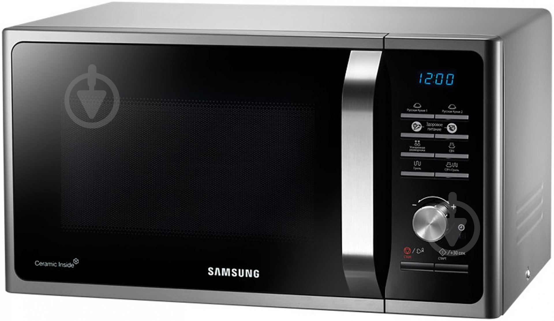 Мікрохвильова піч Samsung MG23F302TAS - фото 2