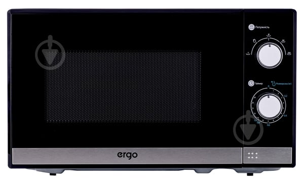 Микроволновая печь Ergo EM-2040 - фото 1