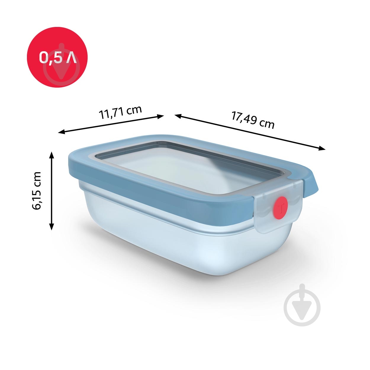 Контейнер із кришкою Tefal oneClick 0.5 л N1210110 - фото 9 Контейнер із кришкою Tefal oneClick 0.5 л N1210110 - фото 9