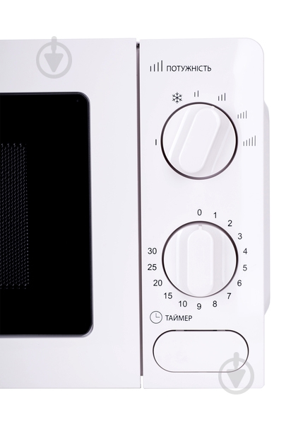 Микроволновая печь Ergo Y35MW - фото 8