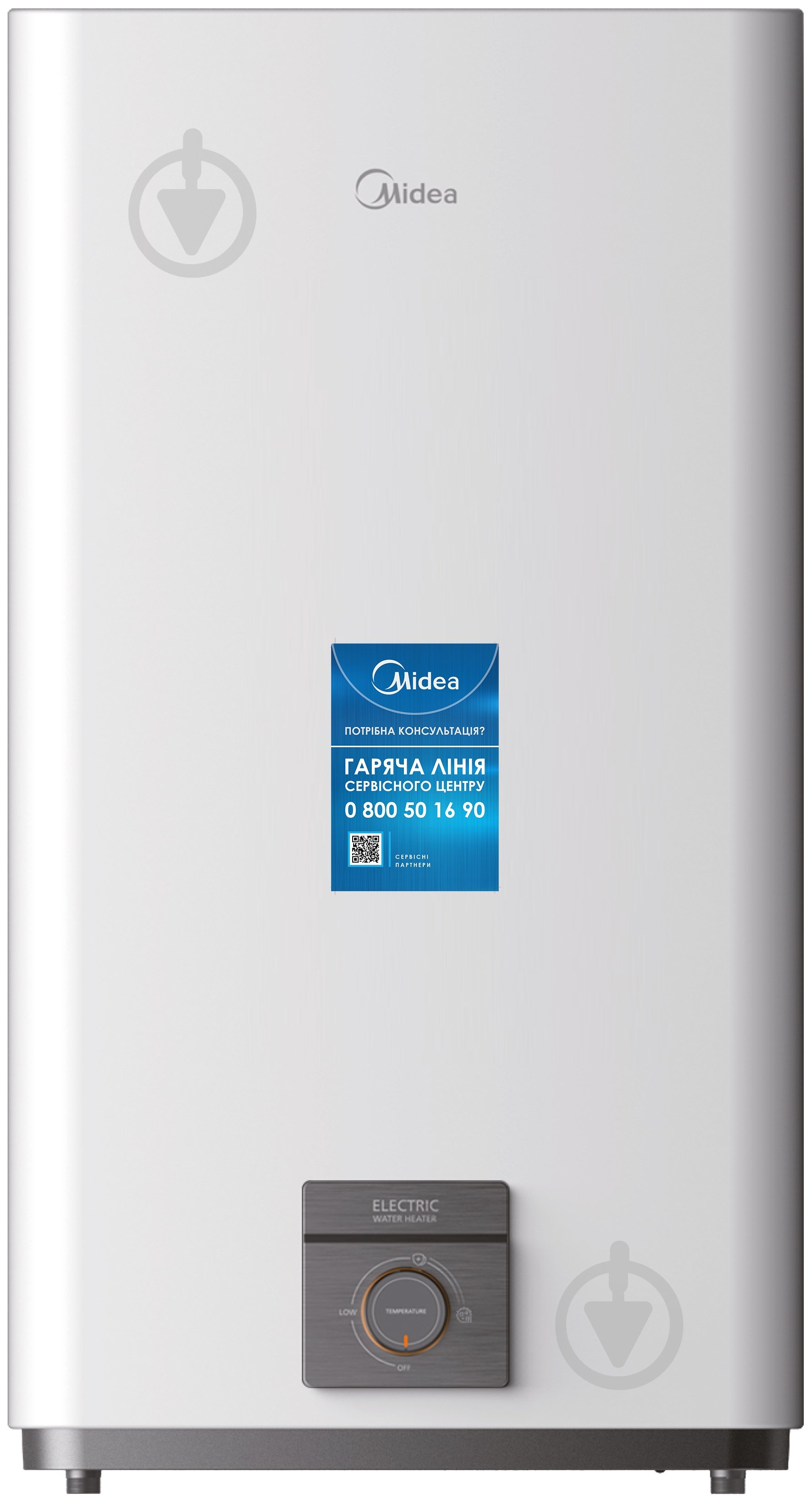 Бойлер Midea D50-20D6 (D)Green - фото 1