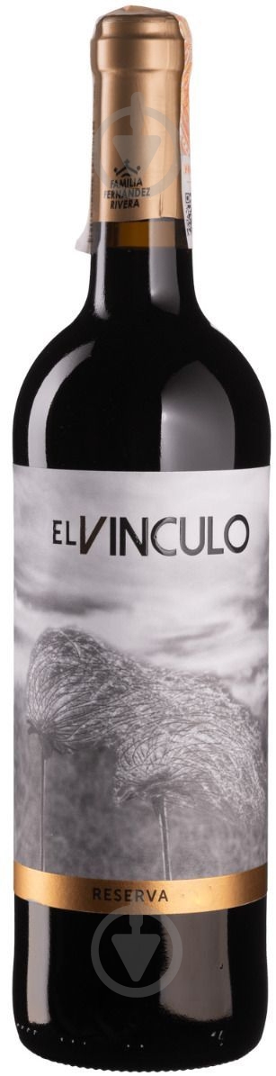 Вино El Vinculo Reserva красное сухое 0,75 л - фото 1 Вино El Vinculo Reserva красное сухое 0,75 л - фото 1