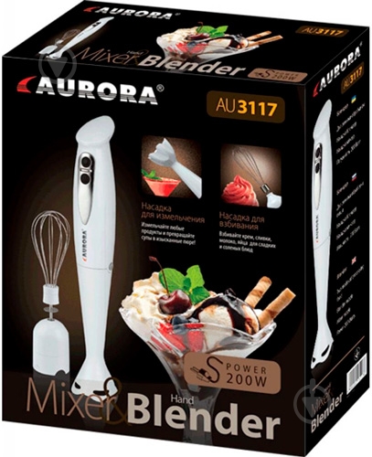 Блендер погружной Aurora AU-3117 - фото 2