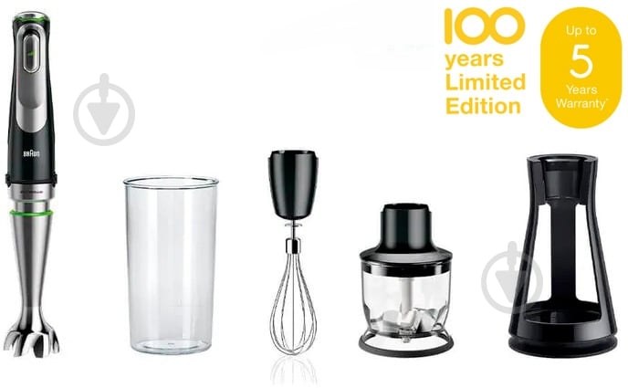 Блендер погружной Braun Multiquick 9 MQ9125XS - фото 1 Блендер погружной Braun Multiquick 9 MQ9125XS - фото 1