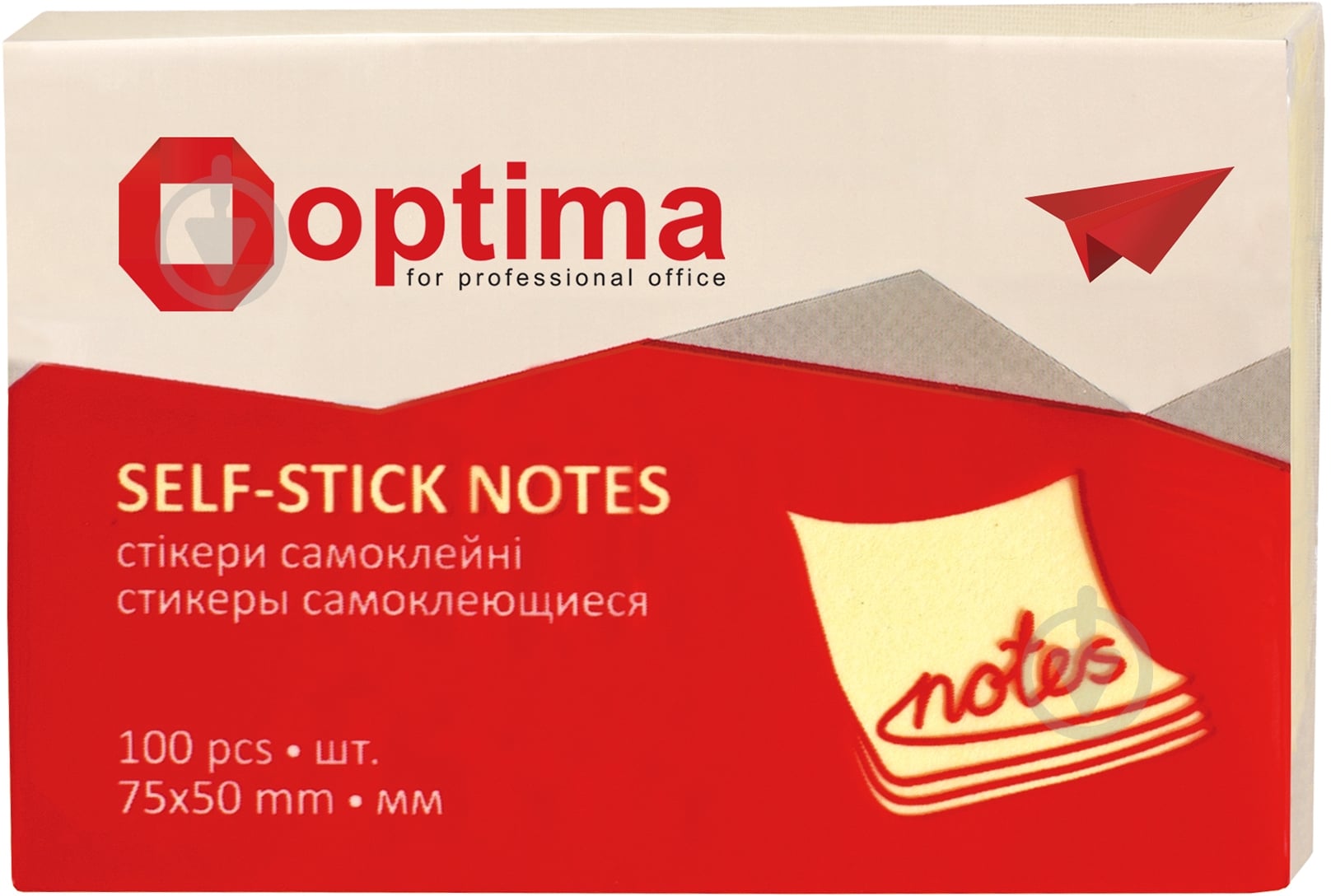 Стікери 50х75 мм 100 аркушів жовті Optima - фото 1