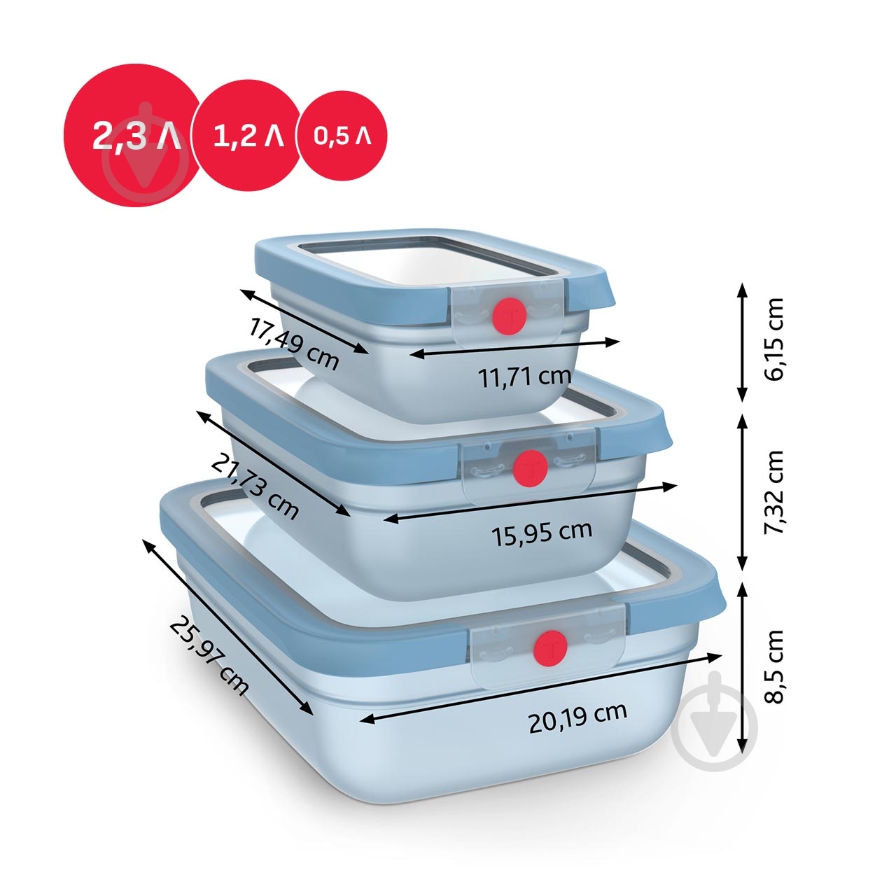 Набір контейнерів Tefal oneClick 3 шт. N1230210 - фото 9 Набір контейнерів Tefal oneClick 3 шт. N1230210 - фото 9