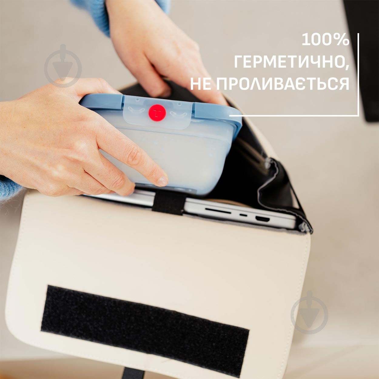 Набір контейнерів Tefal oneClick 3 шт. N1230210 - фото 4 Набір контейнерів Tefal oneClick 3 шт. N1230210 - фото 4