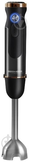 Блендер погружной Redmond RFP-CB3910 - фото 2