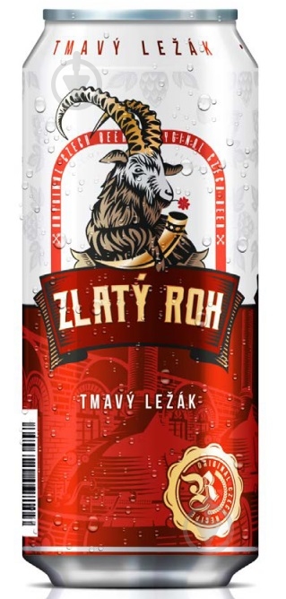 Пиво Zlaty Roh Tmavy Lejak 0,5 л - фото 1 Пиво Zlaty Roh Tmavy Lejak 0,5 л - фото 1